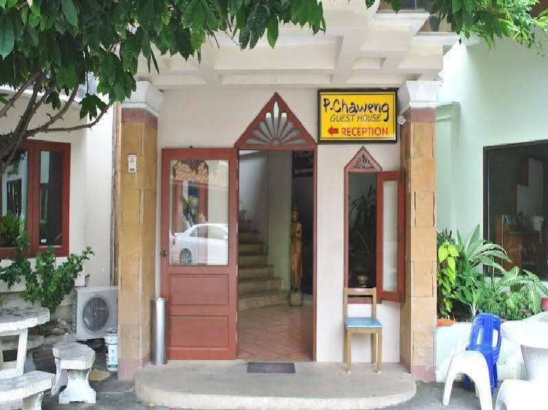 P Chaweng Ξενοδοχείο Κο Σαμούι Εξωτερικό φωτογραφία
