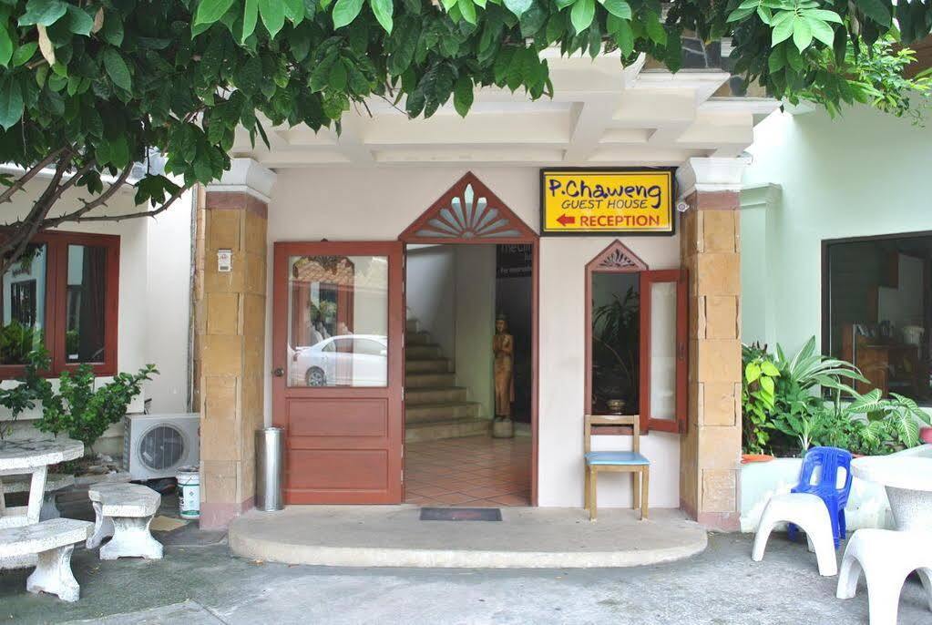 P Chaweng Ξενοδοχείο Κο Σαμούι Εξωτερικό φωτογραφία